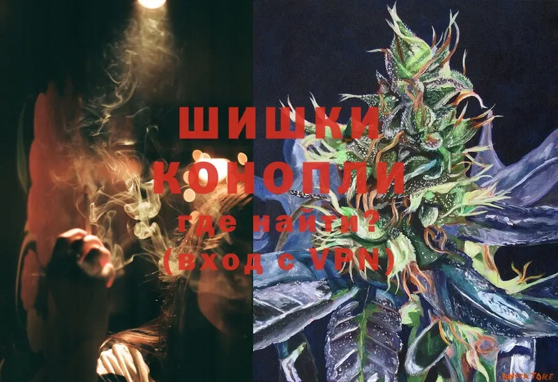 МАРИХУАНА SATIVA & INDICA  mega как войти  Данков 